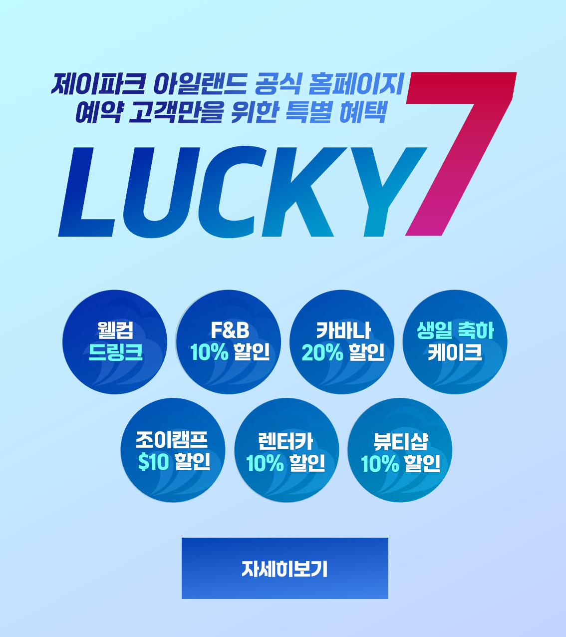 팝업 이미지