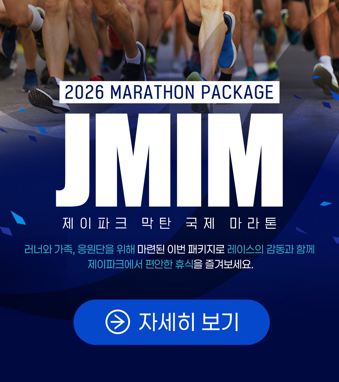 팝업 이미지