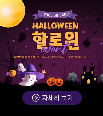 팝업 이미지