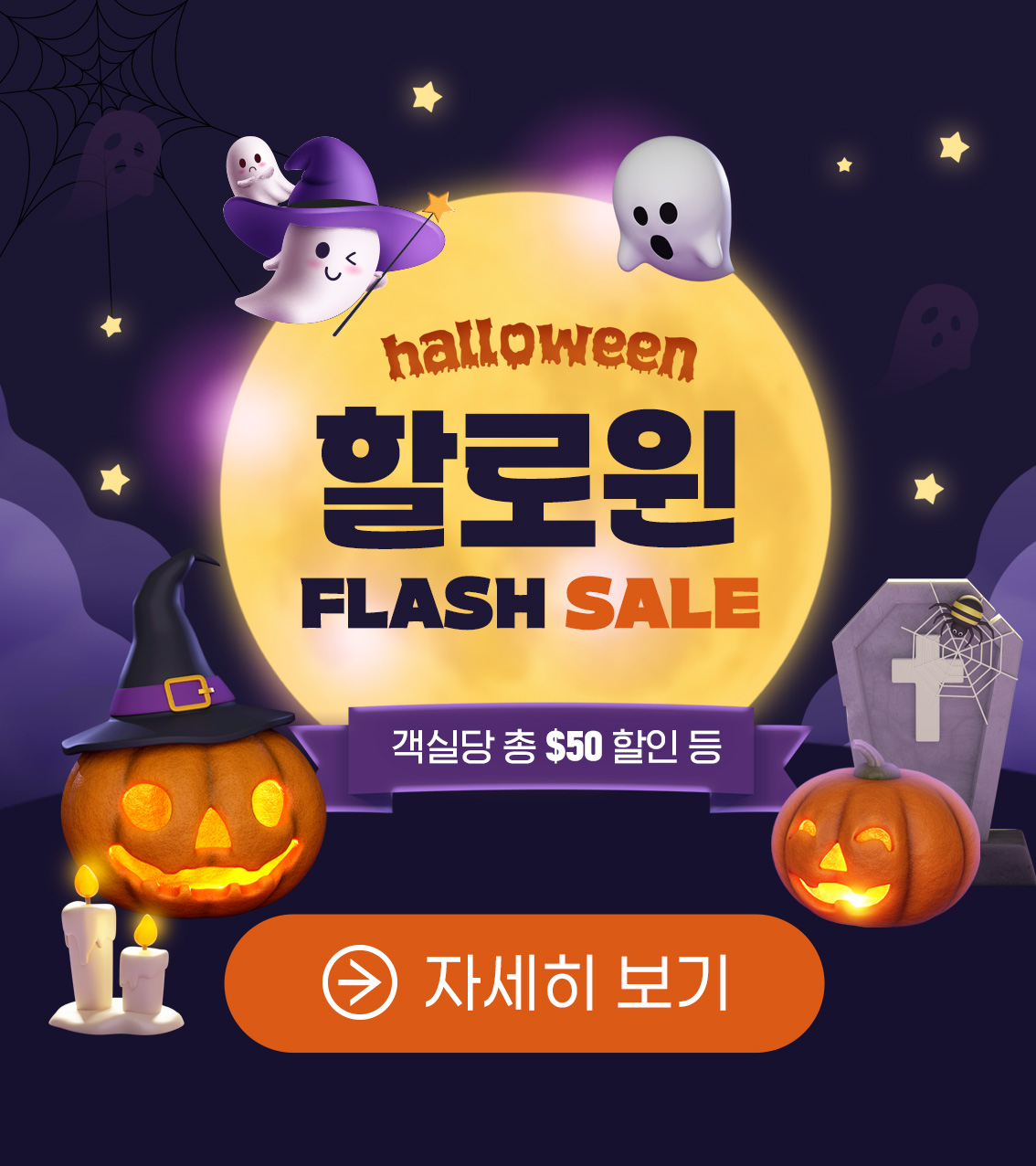 팝업 이미지